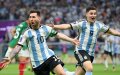 الأرجنتين تلغي رحلات طيران لمونديال 2026