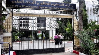 32 chercheurs algériens honorés pour leurs contributions scientifiques