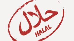 هذه شروط دخول المنتجات الحلال من فرنسا نحو الجزائر