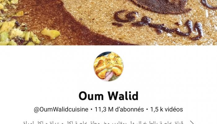 Fortune révélée sur YouTube: Oum Walid s’exprime