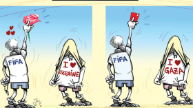 السياسة والرياضة