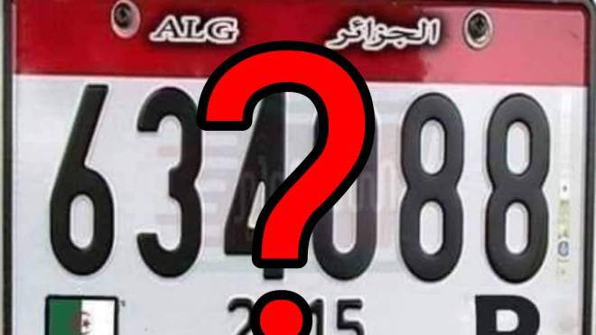 صور متداولة للوحة ترقيم السيارات الجديدة في الجزائر.. هل هي حقيقية؟
