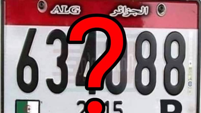 صور متداولة للوحة ترقيم السيارات الجديدة في الجزائر.. هل هي حقيقية؟