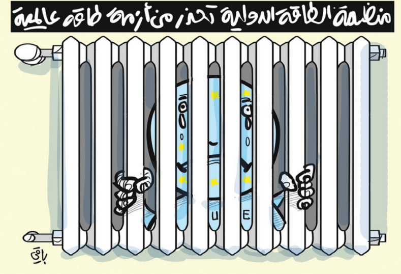 أزمة طاقة عالمية!