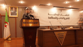 مطالب بتخفيض الضرائب على المواد الأولية