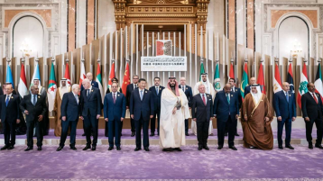 العرب يتّجهون شرقا