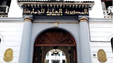 El Tarf: 2.352 comprimés psychotropes saisis au poste frontalier d’Oum Teboul