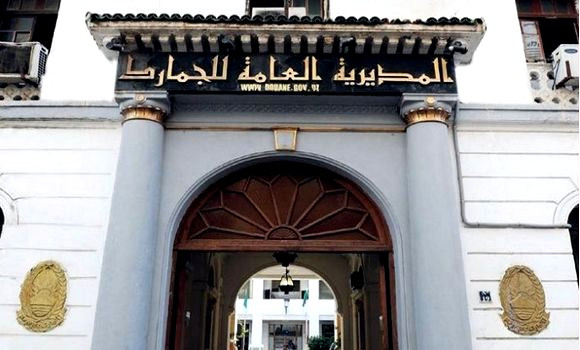 El Tarf: 2.352 comprimés psychotropes saisis au poste frontalier d’Oum Teboul