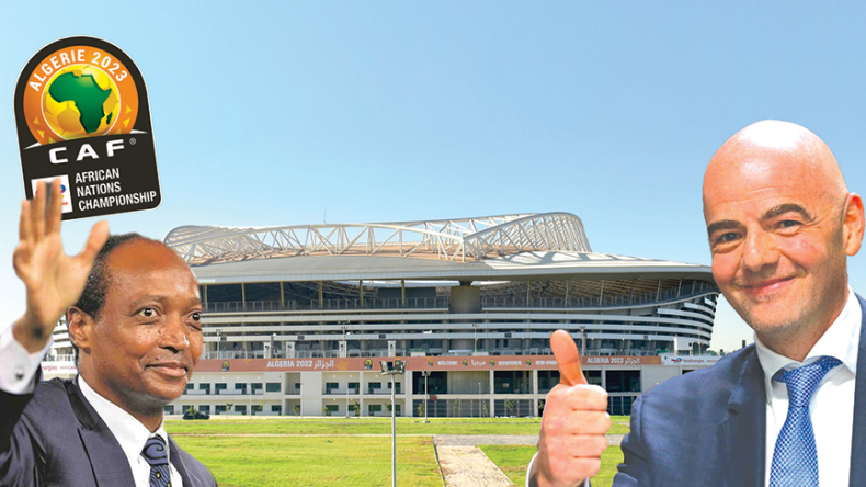 افتتاح عالمي لـ”الشان”