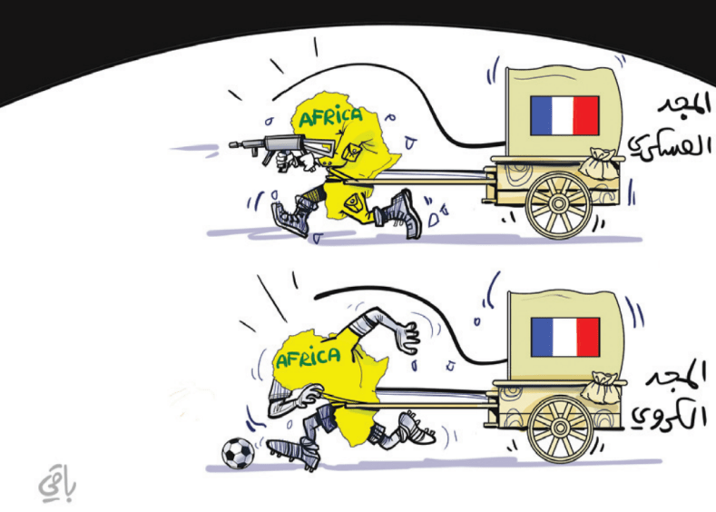 فرنسا وافريقيا