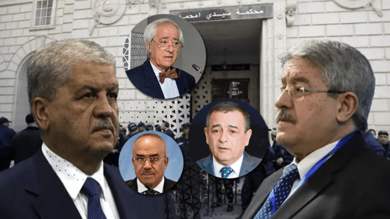 قضية كونيناف: تأجيل محاكمة بدوي وأويحي وسلال و7 وزراء سابقين