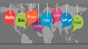 هل اللغة الأجنبية غنيمةٌ ومكسب؟!