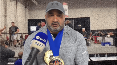 الجزائري أمين بوعافية يتوج بطلا “لميستر أولمبيا برو” للقوة البدنية