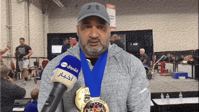 الجزائري أمين بوعافية يتوج بطلا “لميستر أولمبيا برو” للقوة البدنية
