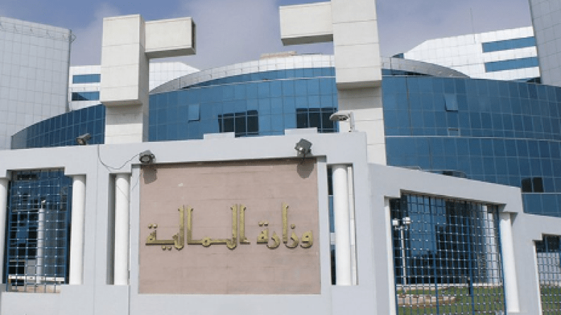 صدور قانون المالية 2023 في الجريدة الرسمية