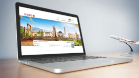 خطّ جديد للجوية الجزائرية نحو فرنسا.. بهذا السعر