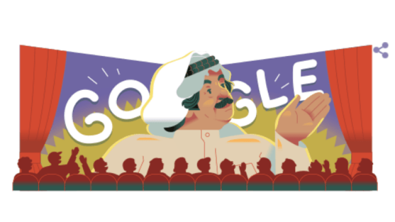 غوغل يحتفي بشخصية عربية.. من يكون؟