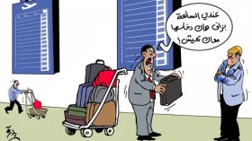 السفر عبر الطائرة يتحول إلى رحلة مراوغة لتفادي المضايقات