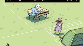 الإمتحانات!