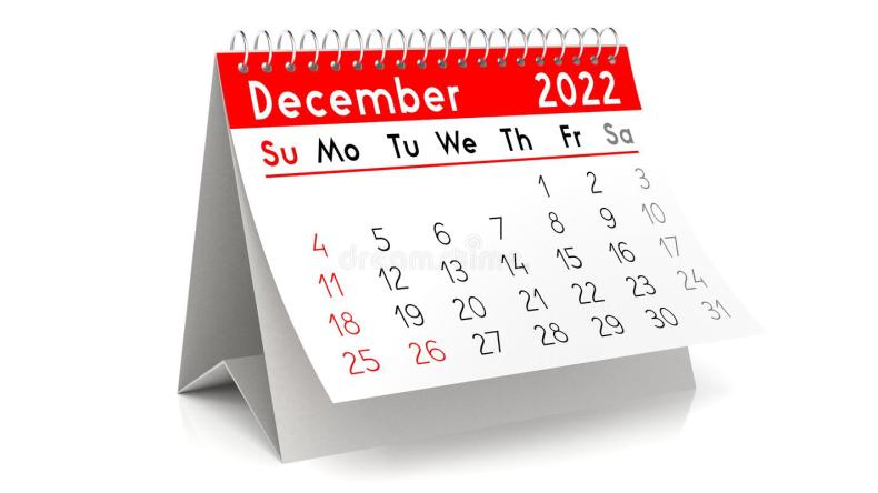 ديسمبر 2022