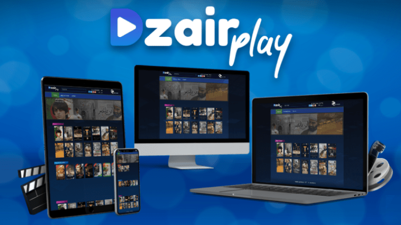 اتصالات الجزائر: تطبيق مجاني لمشاهدة الفيديو حسب الطلب