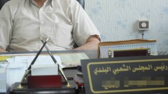 Party Committees To “Inspect” Candidacy Files For The Position Of “Mayor”