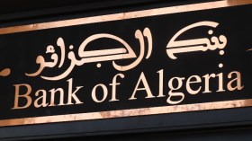  محافظ بنك الجزائر: 60 مليار دولار احتياطي الصرف الجزائري