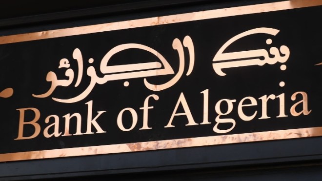  محافظ بنك الجزائر: 60 مليار دولار احتياطي الصرف الجزائري