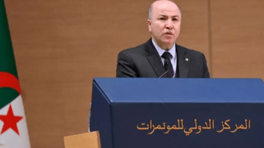 Lancement du Portail gouvernemental numérique: Plus de 300 services publics numérisés