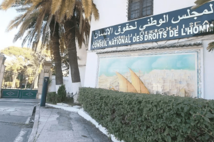 L’Algérie a franchi des pas importants en matière de promotion et de protection des droits de l’homme