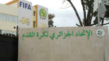 CAN 2025: Le dossier de candidature de l’Algérie déposé ce vendredi