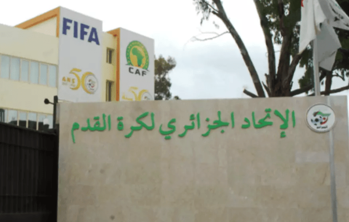 CAN 2025: Le dossier de candidature de l’Algérie déposé ce vendredi