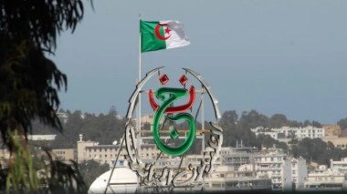 Un nouveau DG à la tête de la Télévision publique