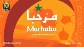 هذا هو موعد الكشف عن تميمة “شان” الجزائر