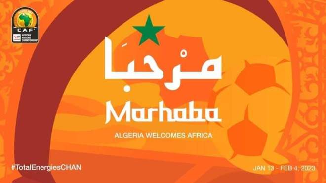هذا هو موعد الكشف عن تميمة “شان” الجزائر