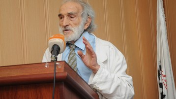 أسعدك الله يا سعيد