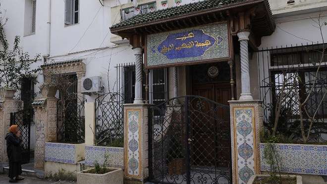 انتخابات جديدة لاختيار مندوبي “الأفلان” في 46 قسمة
