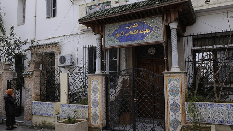 انتخابات جديدة لاختيار مندوبي “الأفلان” في 46 قسمة