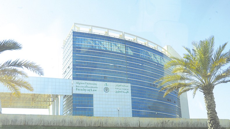 قفزة تنظيمية ورقمية في قطاع التعليم العالي