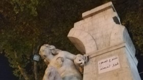 إيداع مخرب تمثال عين الفوارة الحبس المؤقت ومديرية الثقافة تتأسس في القضية