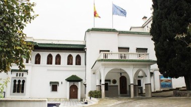 Rejecting Visa File And Preventing It From Being Secured In The Future For These Applicants !