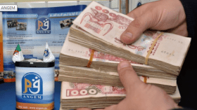 هذه شروط “لونجام” لاستفادة البطالين والماكثات في البيوت من قرض حلال