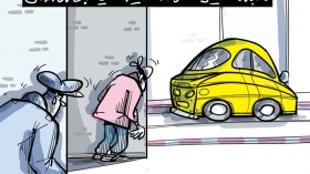 سرقة السيارات