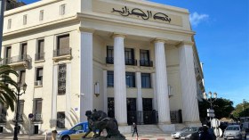 كل التفاصيل عن “الدينار الرقمي”