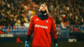 فريق الحارس ماندريا مُهدّد بِعقوبة الإقصاء