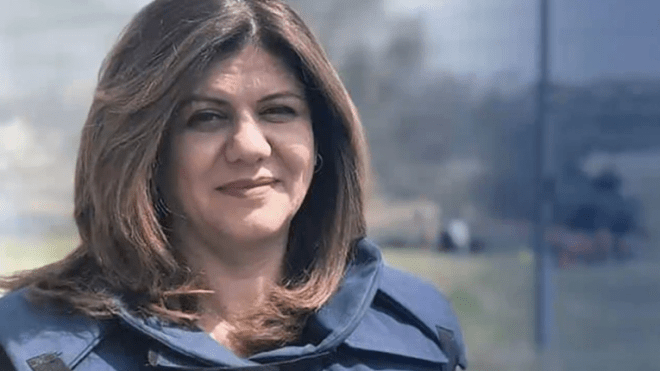 الجزيرة ترفع قضية الصحفية شيرين أبو عاقلة إلى الجنائية الدولية.. وهذا رد إسرائيل