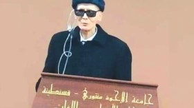 كفيف في الثمانين يحصل على الدكتوراه بامتياز