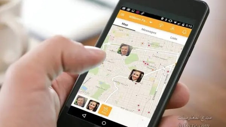 بمساعدة غوغل.. هكذا ستتمكن من تتبع مسار أفراد عائلتك وأصدقائك