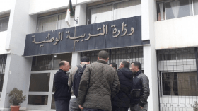 مساعدو مديري الابتدائيات يطالبون بحقهم في الإدماج