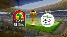 الجزائر تودع ملف ترشحها لإحتضان كأس أمم إفريقيا 2025